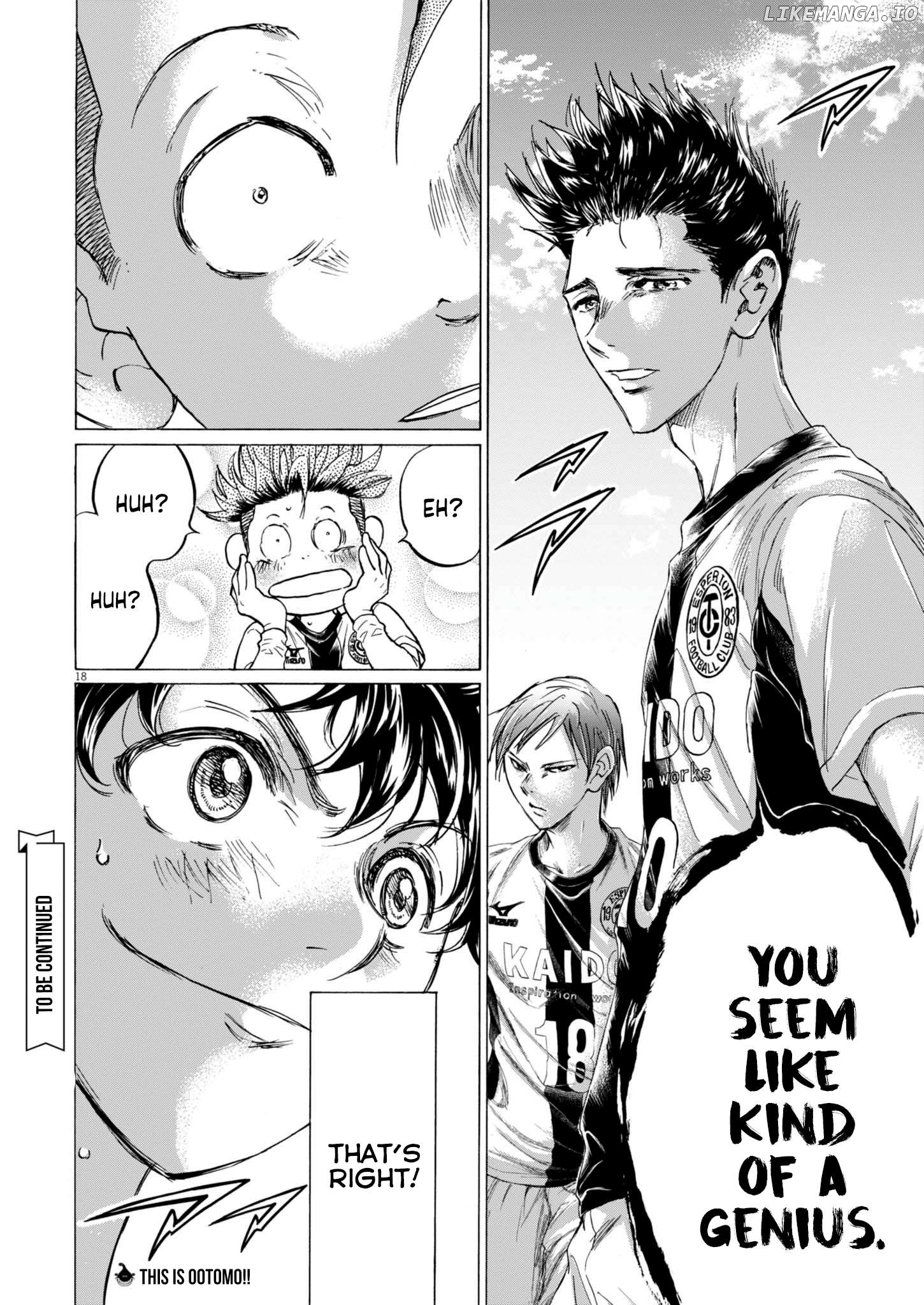 Ao Ashi, Chapter 373 image 19